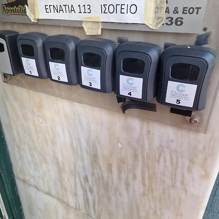 Closer "Egnatia Apartment 4" Θεσσαλονίκη Εξωτερικό φωτογραφία